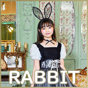 うさぎ