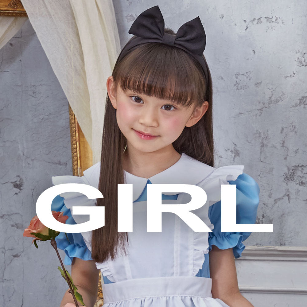 GIRL(女の子)