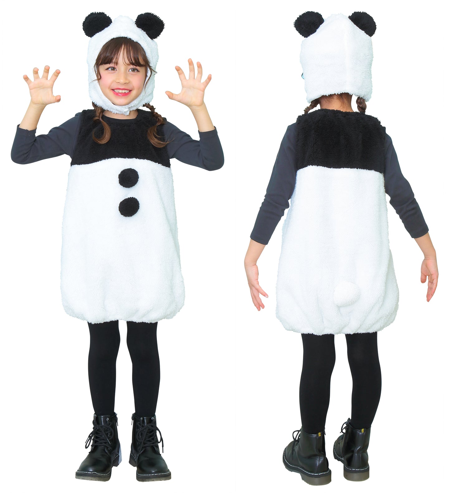 コスプレ キッズ こども パンダ アニマル 動物 ハロウィン キュートパンダ 100cm/120cm/140cm ホワイト ブラック【クリアストーン】