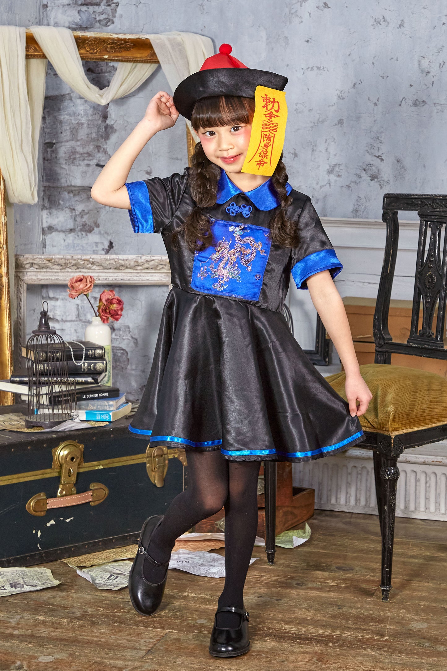 コスプレ キッズ こども キョンシー ハロウィン キョンシーガール 100cm/120cm/140cm ブルー【クリアストーン】