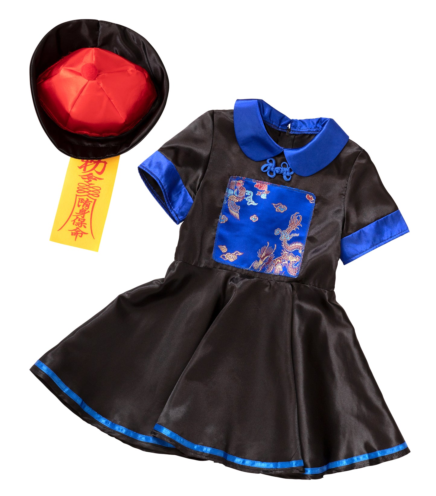 コスプレ キッズ こども キョンシー ハロウィン キョンシーガール 100cm/120cm/140cm ブルー【クリアストーン】