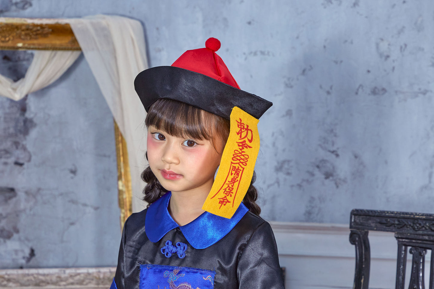 コスプレ キッズ こども キョンシー ハロウィン キョンシーガール 100cm/120cm/140cm ブルー【クリアストーン】