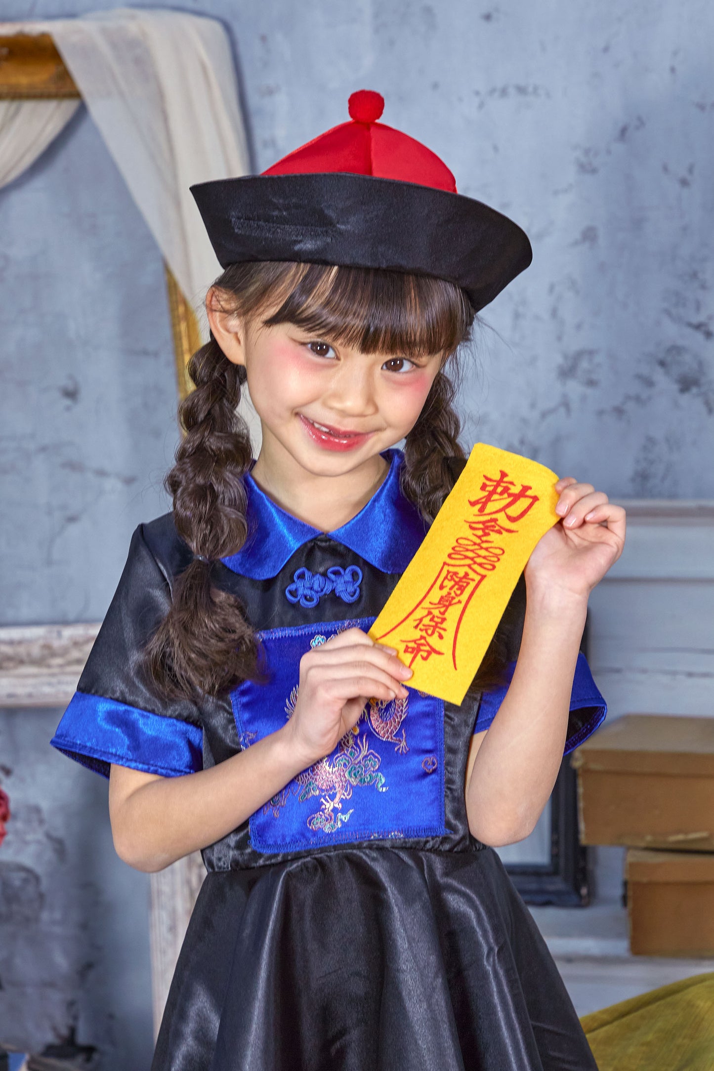 コスプレ キッズ こども キョンシー ハロウィン キョンシーガール 100cm/120cm/140cm ブルー【クリアストーン】