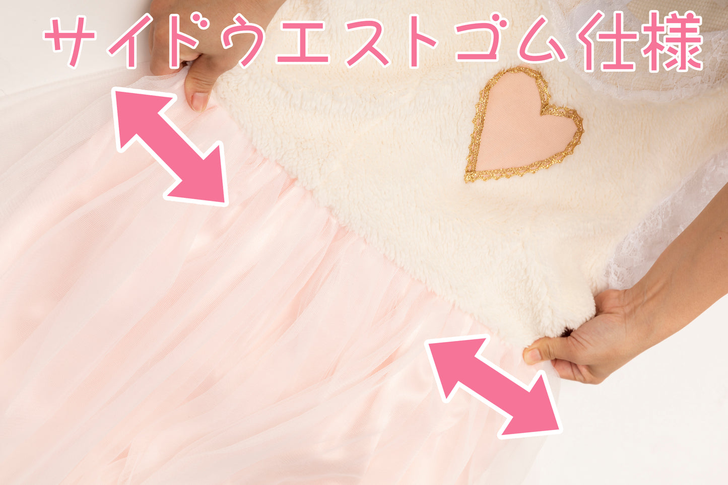 コスプレ ジュニア こども うさぎ COSCHU! ラブラビット 140~150cm ピンク ホワイト【クリアストーン】