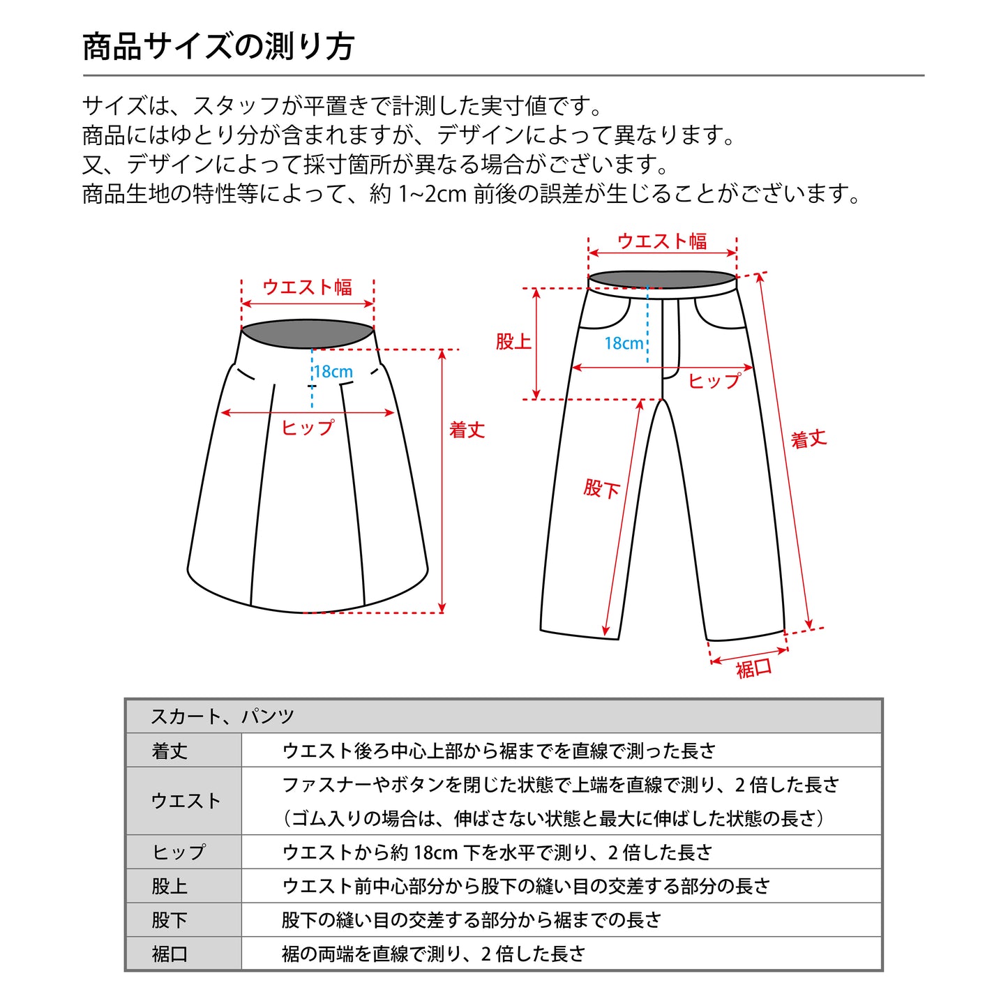 コスプレ ジュニア こども ポリス 警官 COSCHU! スターポリス 140~150cm ブラック【クリアストーン】