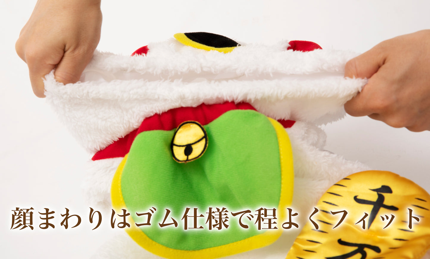 コスプレ ベビー 赤ちゃん まねきねこ マシュマロベビー マシュマロ招き猫 ベビー 80cm ホワイト【クリアストーン】