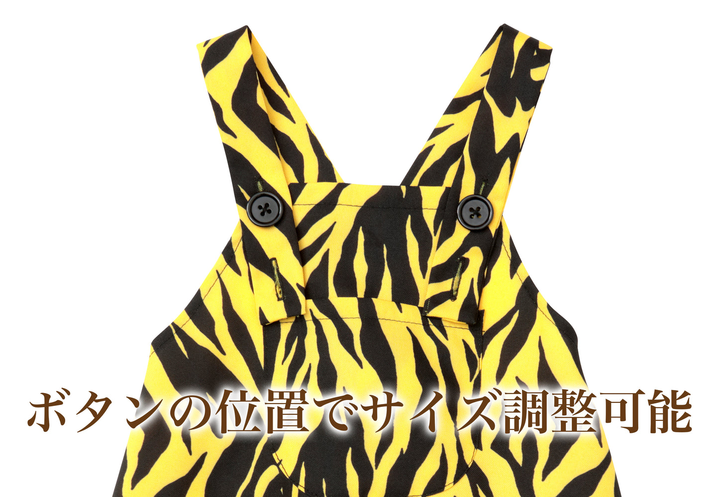 コスプレ ベビー 赤ちゃん 鬼 節分 オーバーオール ユニセックス 80cm イエロー 【クリアストーン】