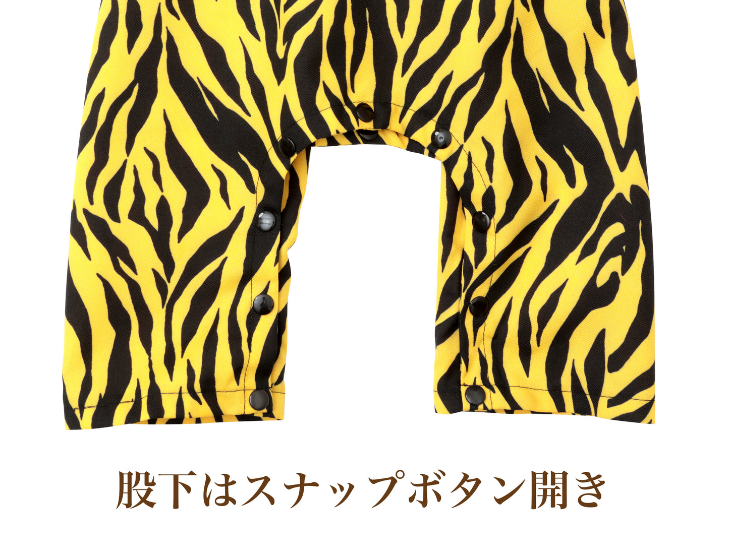 コスプレ ベビー 赤ちゃん 鬼 節分 オーバーオール ユニセックス 80cm イエロー 【クリアストーン】