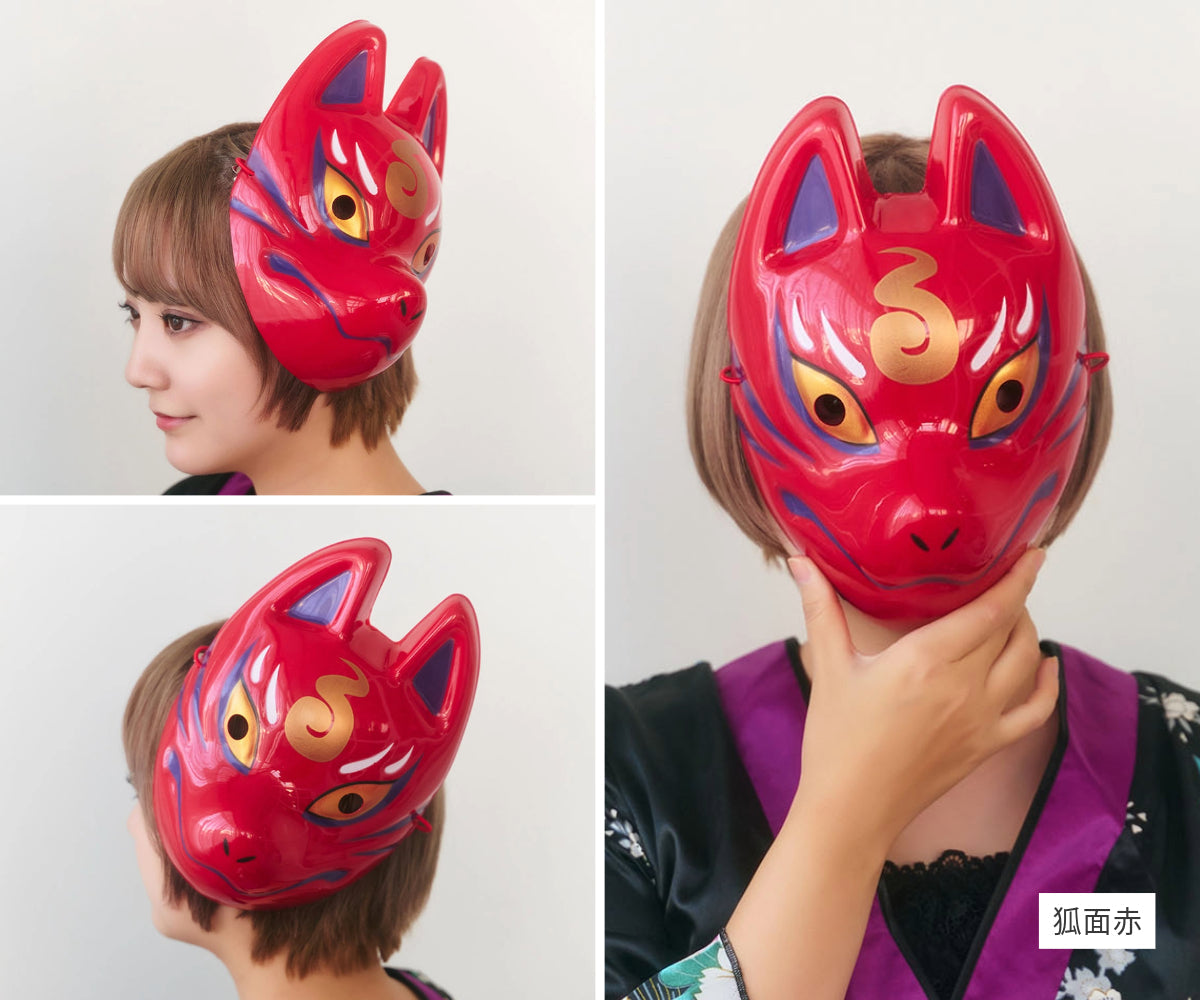 [New] コスプレ小物 きつね お面 和風お面 狐面 ユニセックス フリーサイズ ホワイト/ブラック/レッド 【クリアストーン】