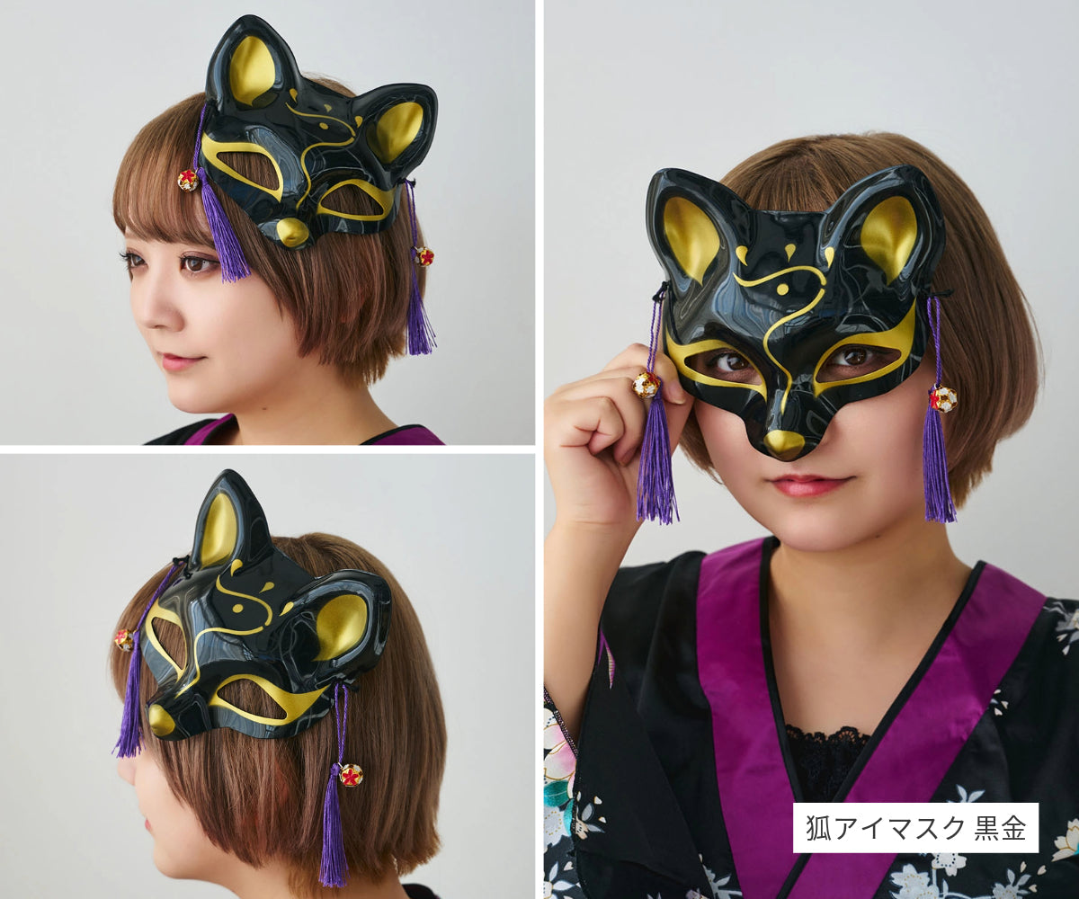 [New] コスプレ小物 きつね お面 和風お面 狐面 ユニセックス フリーサイズ ホワイト/ブラック/レッド 【クリアストーン】