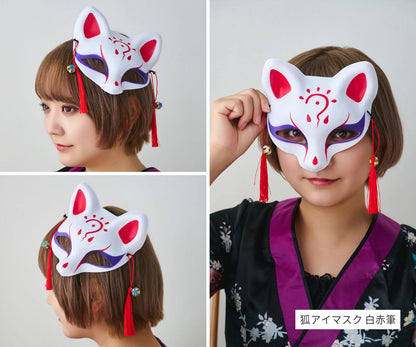 [New] コスプレ小物 きつね お面 和風お面 狐面 ユニセックス フリーサイズ ホワイト/ブラック/レッド 【クリアストーン】