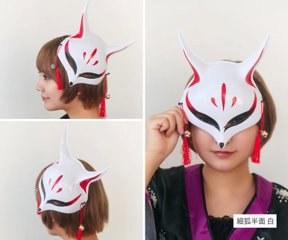 [New] コスプレ小物 きつね お面 和風お面 狐面 ユニセックス フリーサイズ ホワイト/ブラック/レッド 【クリアストーン】