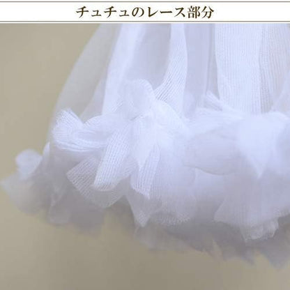 衣装 ベビー 赤ちゃん ベビーチュチュ 3点セット 0か月~12か月 ホワイト【クリアストーン】