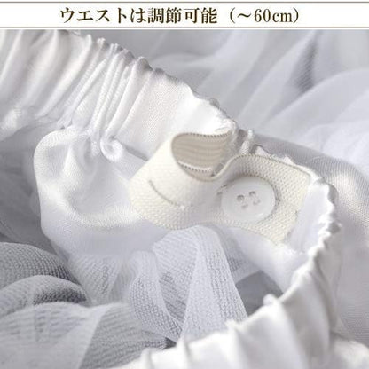衣装 ベビー 赤ちゃん ベビーチュチュ 3点セット 0か月~12か月 ホワイト【クリアストーン】