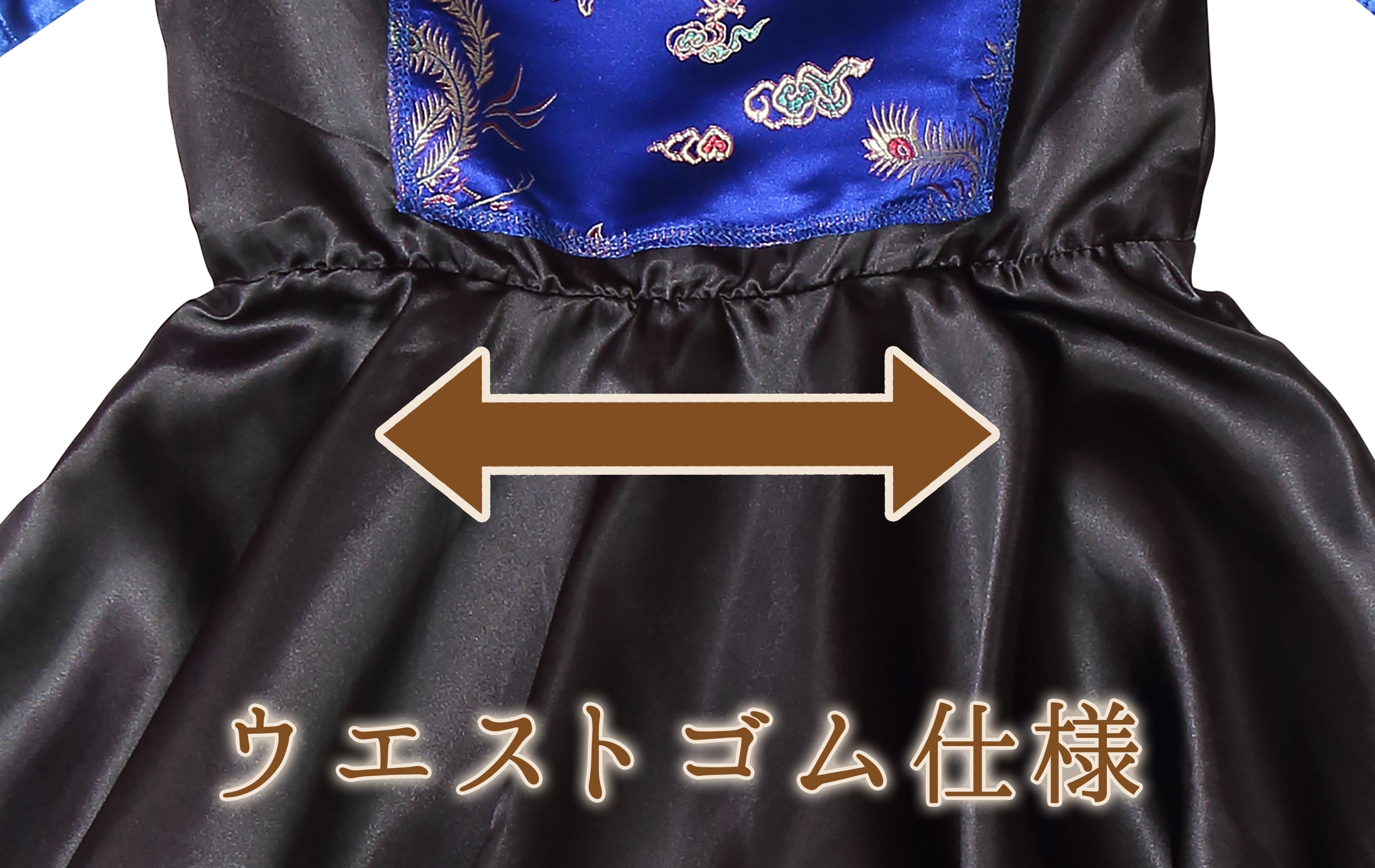 コスプレ ジュニア こども キョンシー COSCHU! キョンシーガール