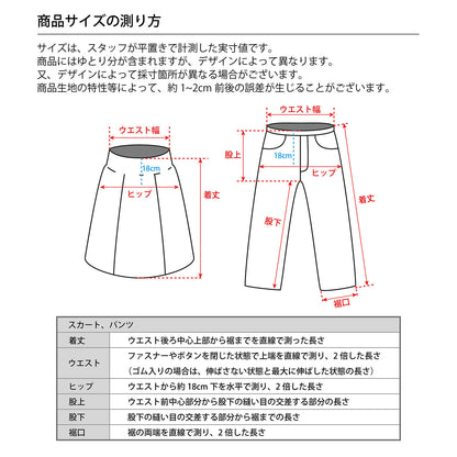 [New] コスプレ ジュニア COSCHU! グレイッシュポリス 150cm グレー【クリアストーン】