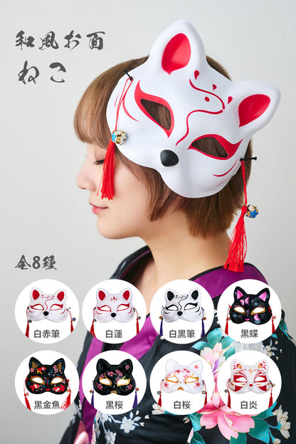 [New] コスプレ小物 ねこ お面 和風お面 ねこ半面 ユニセックス フリーサイズ ホワイト/ブラック 【クリアストーン】