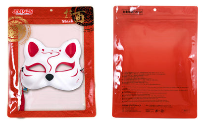 [New] コスプレ小物 ねこ お面 和風お面 ねこ半面 ユニセックス フリーサイズ ホワイト/ブラック 【クリアストーン】