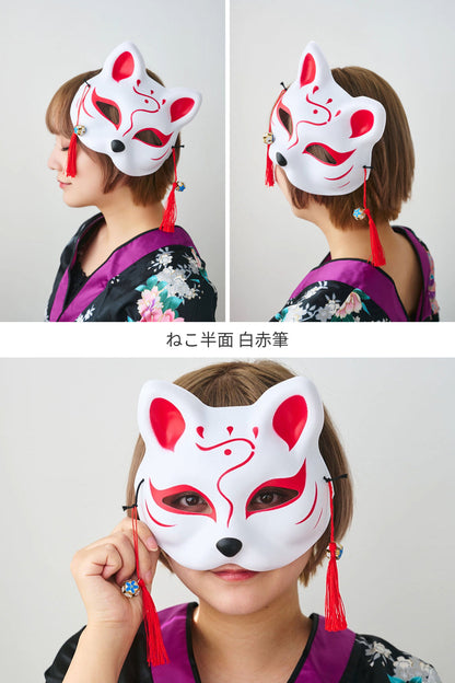 [New] コスプレ小物 ねこ お面 和風お面 ねこ半面 ユニセックス フリーサイズ ホワイト/ブラック 【クリアストーン】