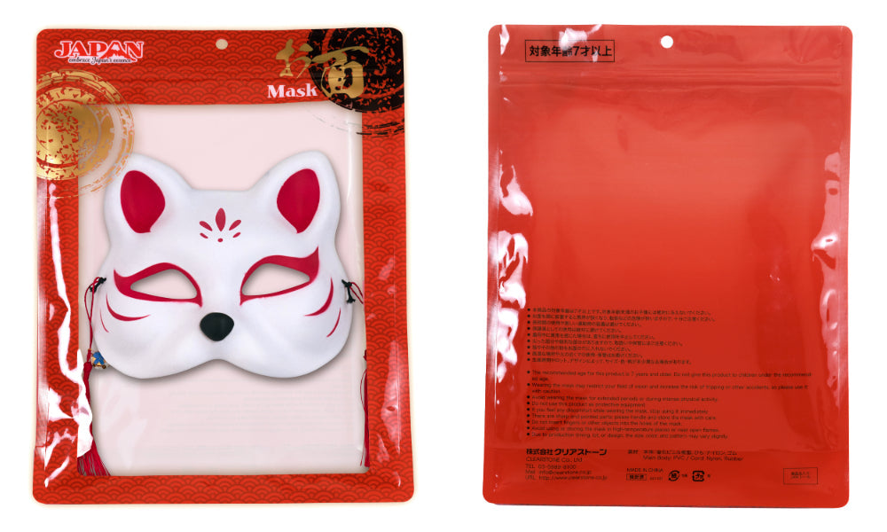 [New] コスプレ小物 ねこ お面 和風お面 ねこ半面 ユニセックス フリーサイズ ホワイト/ブラック 【クリアストーン】