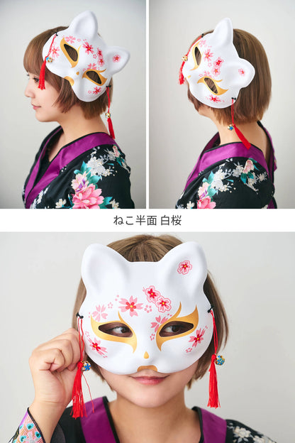 [New] コスプレ小物 ねこ お面 和風お面 ねこ半面 ユニセックス フリーサイズ ホワイト/ブラック 【クリアストーン】