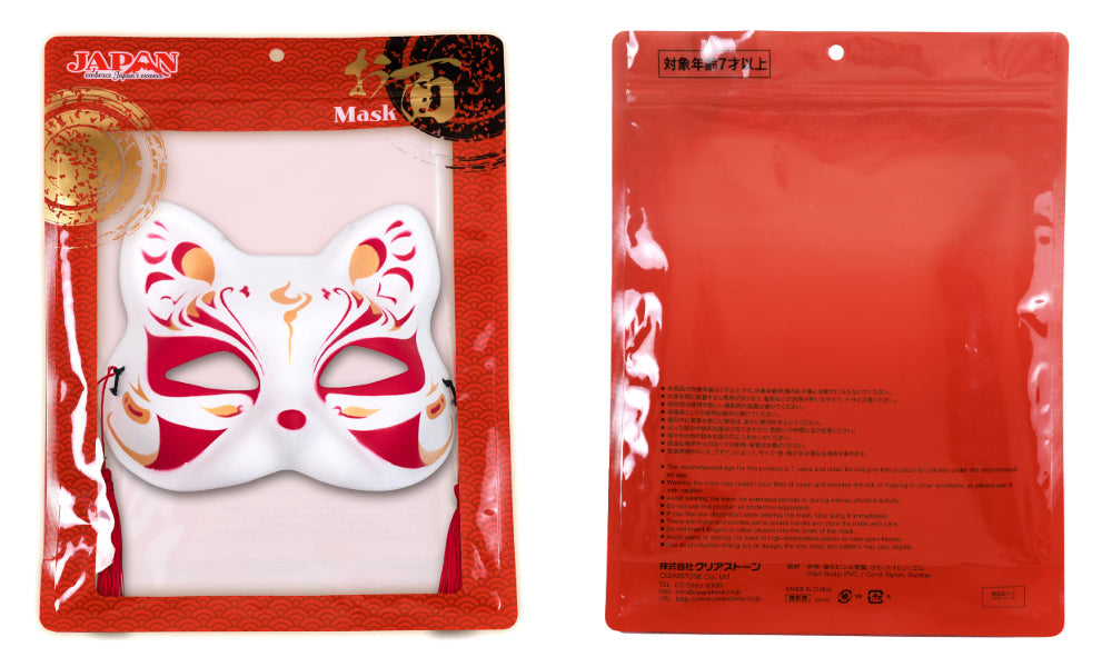[New] コスプレ小物 ねこ お面 和風お面 ねこ半面 ユニセックス フリーサイズ ホワイト/ブラック 【クリアストーン】