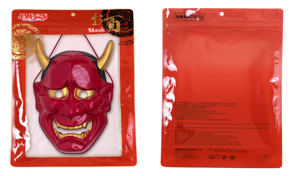 [New] コスプレ小物 強面 お面 和風お面 般若(白/赤)/風神/雷神/ピエロ般若/化け猫/提灯お化け ユニセックス フリーサイズ ホワイト/レッド/グリーン/オレンジ 【クリアストーン】