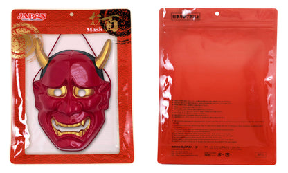 [New] コスプレ小物 強面 お面 和風お面 般若(白/赤)/風神/雷神/ピエロ般若/化け猫/提灯お化け ユニセックス フリーサイズ ホワイト/レッド/グリーン/オレンジ 【クリアストーン】