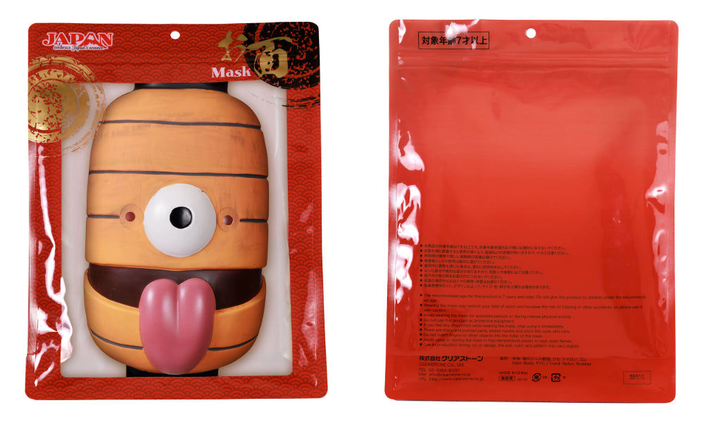 [New] コスプレ小物 強面 お面 和風お面 般若(白/赤)/風神/雷神/ピエロ般若/化け猫/提灯お化け ユニセックス フリーサイズ ホワイト/レッド/グリーン/オレンジ 【クリアストーン】