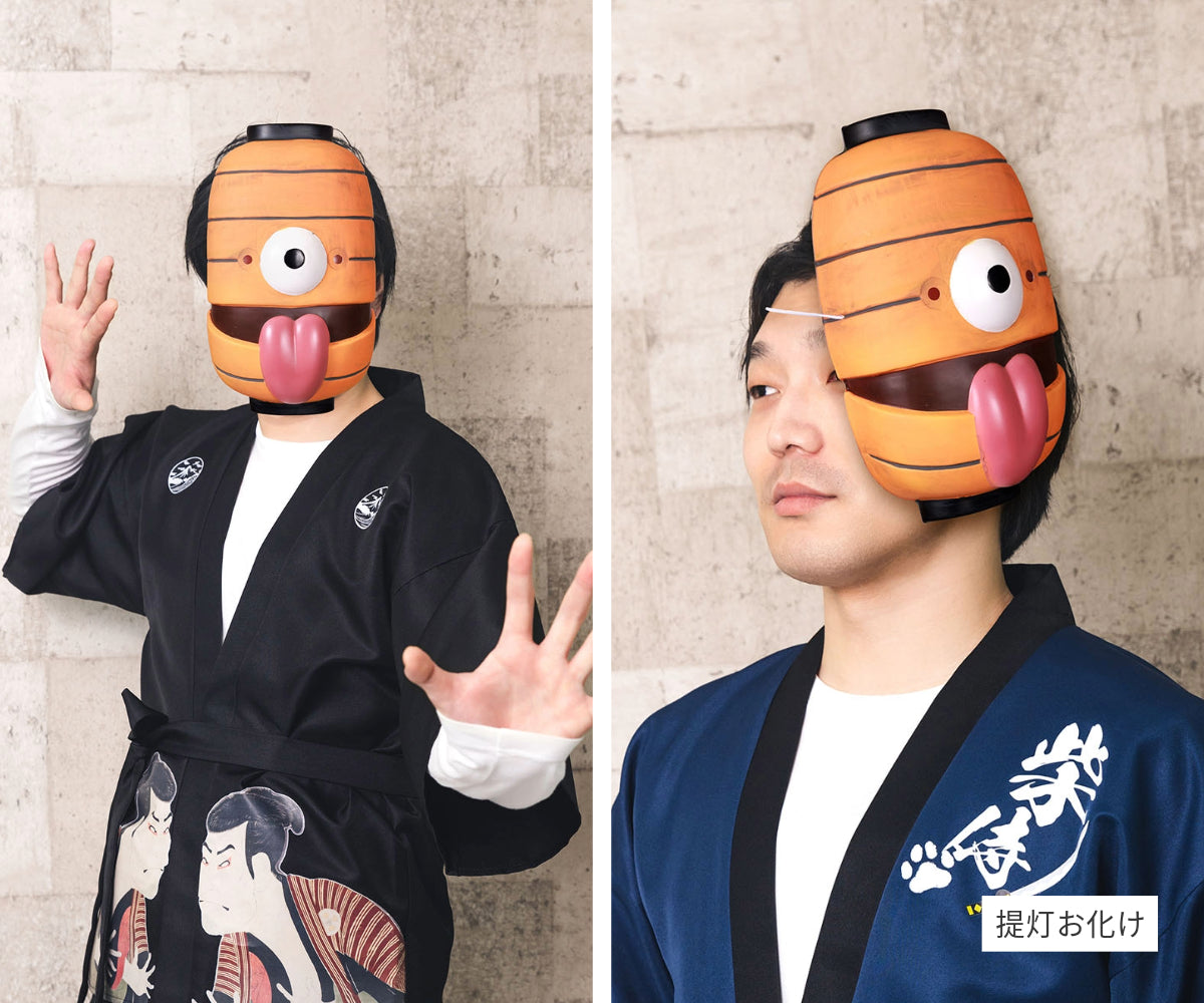 [New] コスプレ小物 強面 お面 和風お面 般若(白/赤)/風神/雷神/ピエロ般若/化け猫/提灯お化け ユニセックス フリーサイズ ホワイト/レッド/グリーン/オレンジ 【クリアストーン】