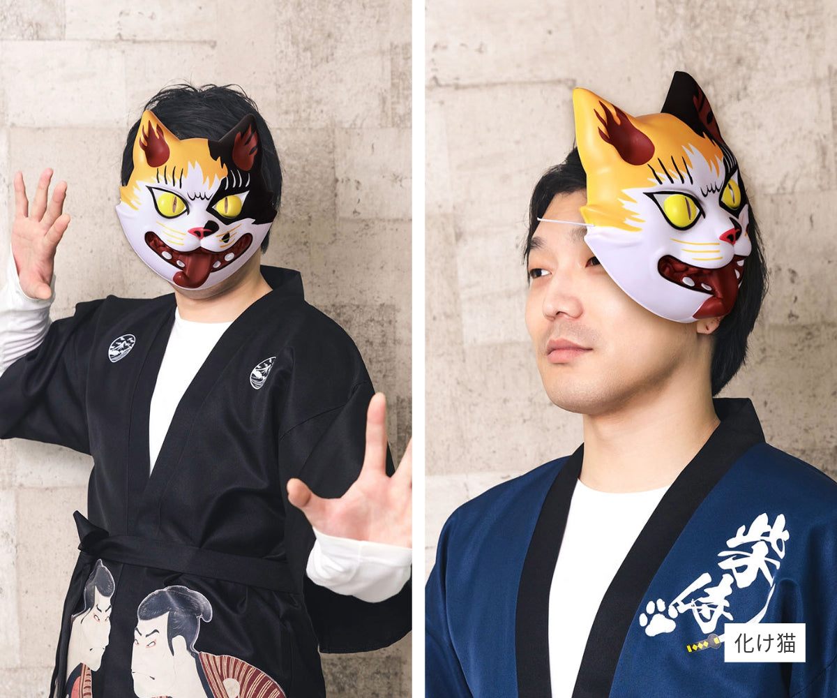 [New] コスプレ小物 強面 お面 和風お面 般若(白/赤)/風神/雷神/ピエロ般若/化け猫/提灯お化け ユニセックス フリーサイズ ホワイト/レッド/グリーン/オレンジ 【クリアストーン】
