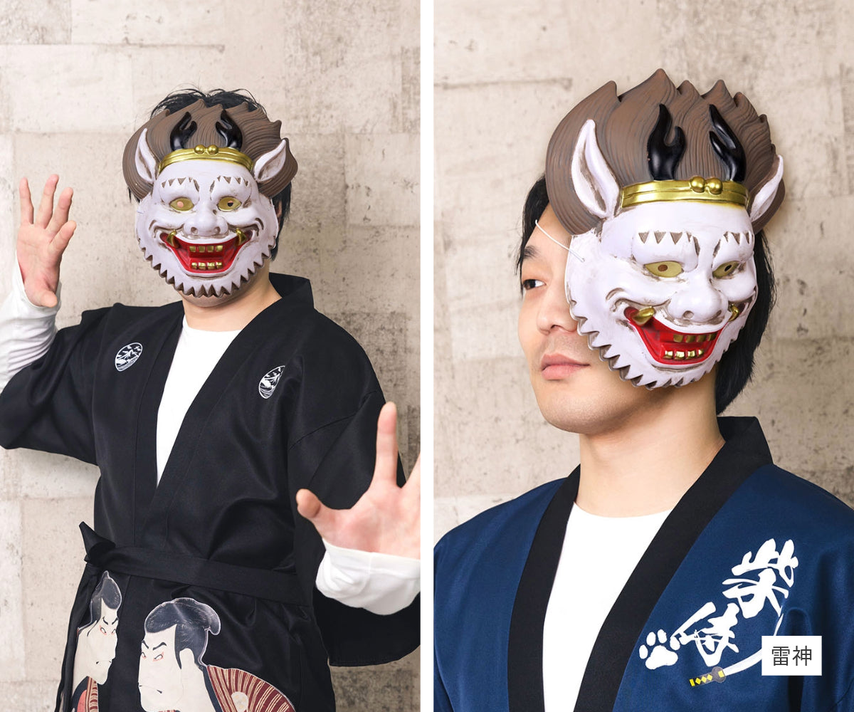 [New] コスプレ小物 強面 お面 和風お面 般若(白/赤)/風神/雷神/ピエロ般若/化け猫/提灯お化け ユニセックス フリーサイズ ホワイト/レッド/グリーン/オレンジ 【クリアストーン】