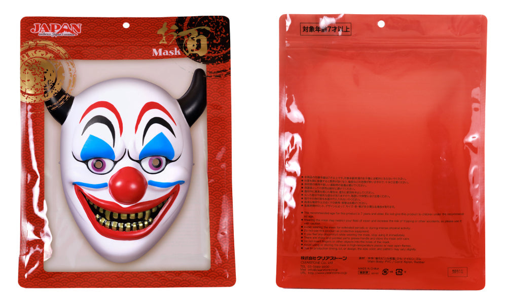 New] コスプレ小物 強面 お面 和風お面 般若(白/赤)/風神/雷神
