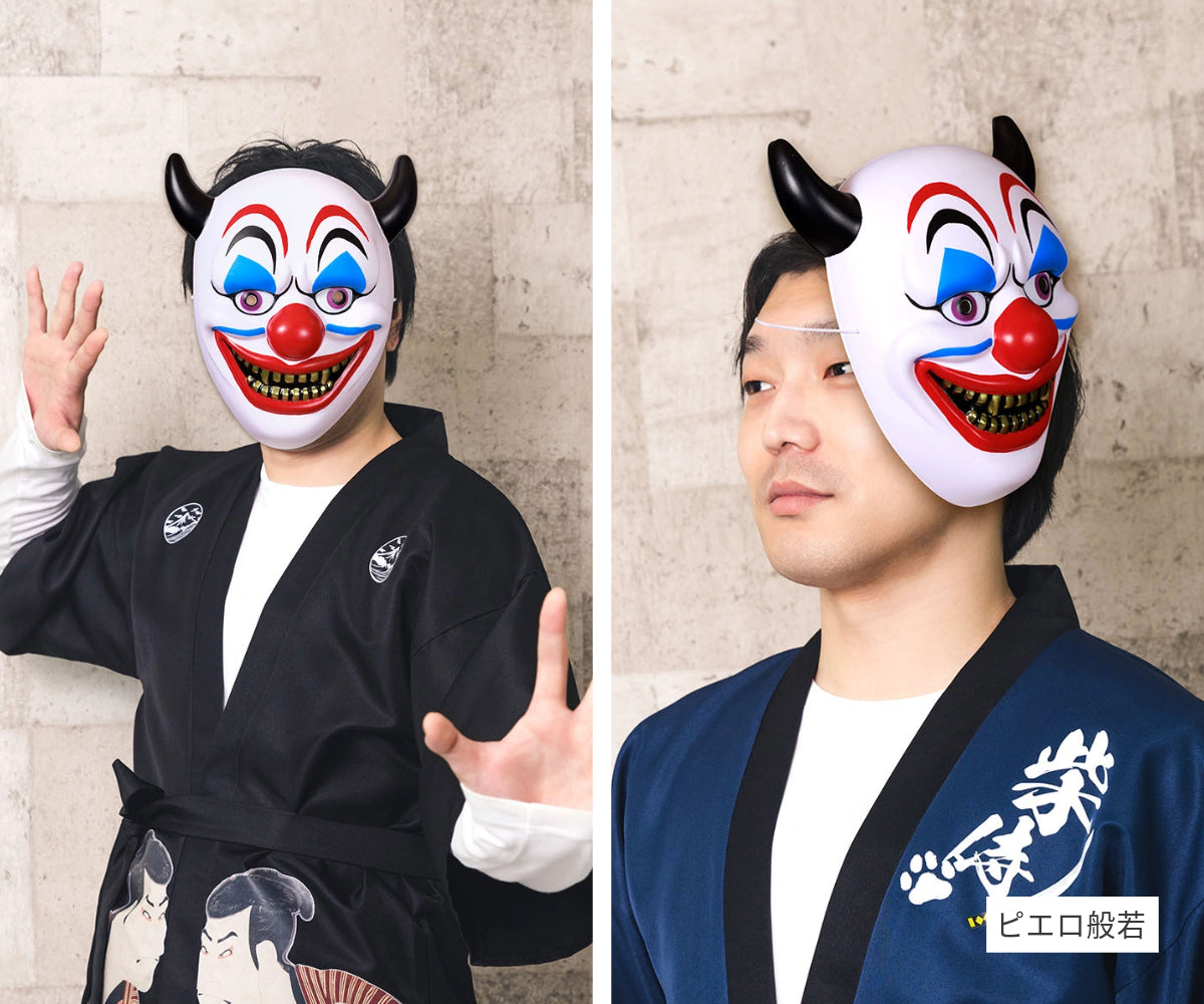 [New] コスプレ小物 強面 お面 和風お面 般若(白/赤)/風神/雷神/ピエロ般若/化け猫/提灯お化け ユニセックス フリーサイズ ホワイト/レッド/グリーン/オレンジ 【クリアストーン】
