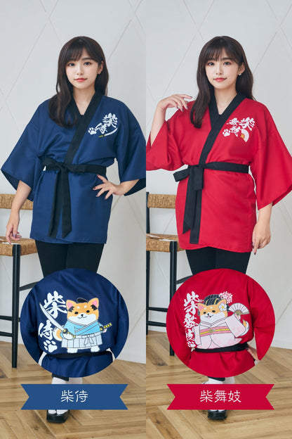 [New] コスプレ はっぴ  柴侍/柴舞妓 ユニセックス フリーサイズ ネイビー/レッド【クリアストーン】