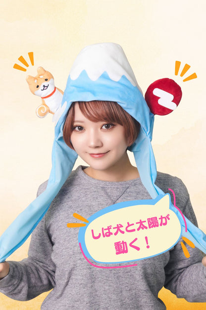 [New] コスプレ小物 いぬ 富士山 パタパタハット しば犬富士山 ユニセックス フリーサイズ ブルー【クリアストーン】